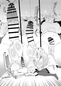 Page 21 of Gyaru Succubus to Futanari Neet