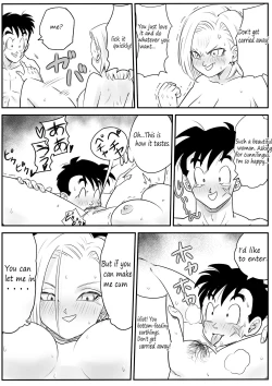 Page 17 of Blonde NTR Big Cock Female Fallen