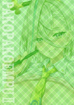 Page 42 of Koenshaku-chan to H na Doujinshi o Tsukuru Hanashi