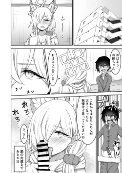 Page 27 of Kanna oneechan to…