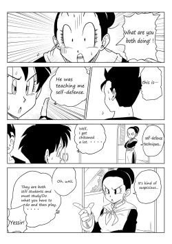 Page 4 of Thank You for Teaching me how to Fly