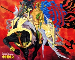 Page 3 of COMIC TENMA 2006-10