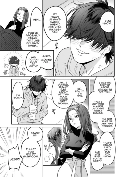 Page 14 of Seijunsan no Otonanoomocha | Innocent Style Actress Mikage's Adult Toy