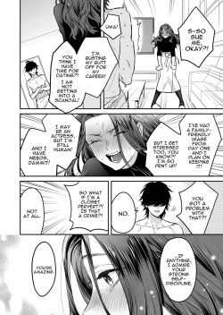 Page 17 of Seijunsan no Otonanoomocha | Innocent Style Actress Mikage's Adult Toy