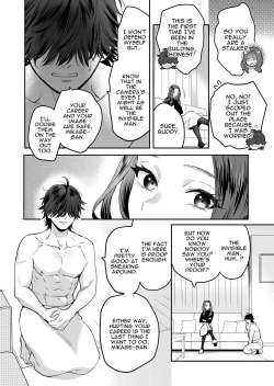 Page 19 of Seijunsan no Otonanoomocha | Innocent Style Actress Mikage's Adult Toy
