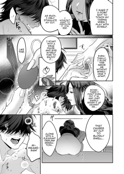 Page 22 of Seijunsan no Otonanoomocha | Innocent Style Actress Mikage's Adult Toy