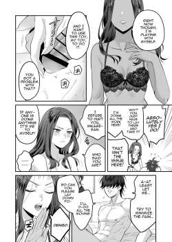 Page 43 of Seijunsan no Otonanoomocha | Innocent Style Actress Mikage's Adult Toy