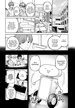 Page 2 of Kaientojou