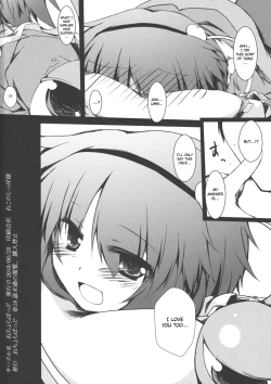 Page 21 of Aishite!! Satorin