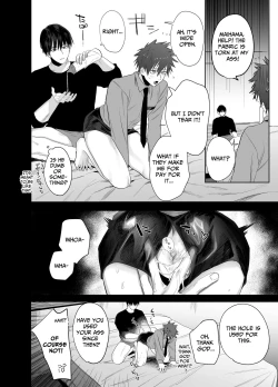 Page 13 of Fujun Osu Ana Kouyuu 2 | Illicit Bromance 2