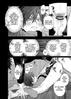 Page 21 of Fujun Osu Ana Kouyuu 2 | Illicit Bromance 2