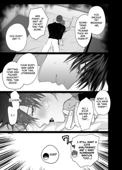 Page 26 of Fujun Osu Ana Kouyuu 2 | Illicit Bromance 2