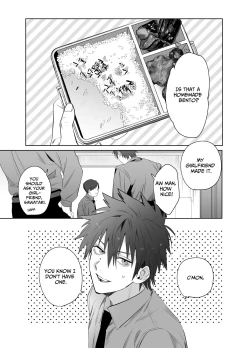 Page 2 of Fujun Osu Ana Kouyuu 2 | Illicit Bromance 2
