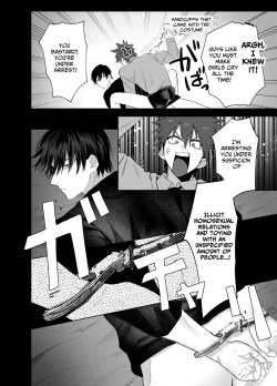 Page 31 of Fujun Osu Ana Kouyuu 2 | Illicit Bromance 2