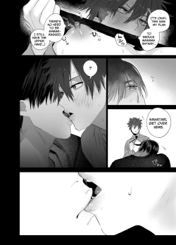 Page 39 of Fujun Osu Ana Kouyuu 2 | Illicit Bromance 2