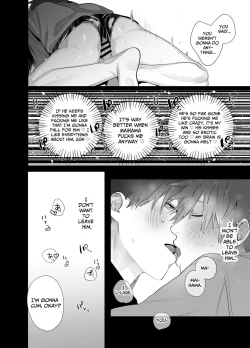 Page 41 of Fujun Osu Ana Kouyuu 2 | Illicit Bromance 2