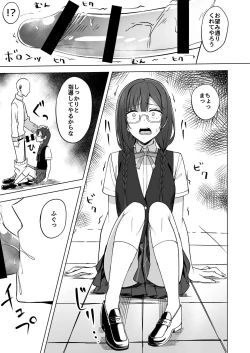 Page 31 of CHERRY BOMB