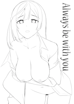 Page 60 of CHERRY BOMB