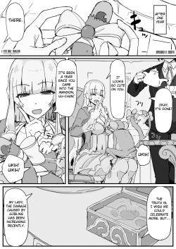 Page 1 of Ojousama to Nemuri Saru 6