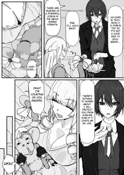 Page 2 of Ojousama to Nemuri Saru 6