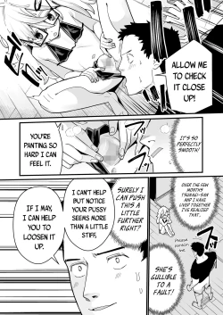 Page 14 of Osewa ni Narimasu! | I'm Forever In Your Debt!