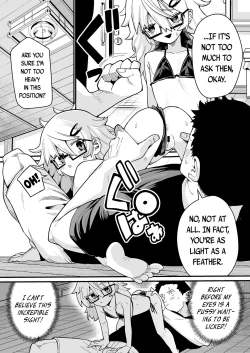 Page 15 of Osewa ni Narimasu! | I'm Forever In Your Debt!