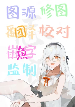 Page 21 of Natsu Oji - Natsu no Ojisan hon | 夏日大叔