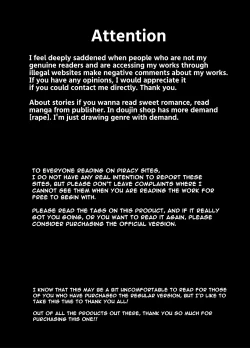 Page 3 of I’m a Straight Guy Who Got Instantly Corrupted From Getting Anally Creampied! 2