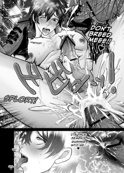 Page 27 of Ravished and Corrupted by Monsters in a Magic Love Spring