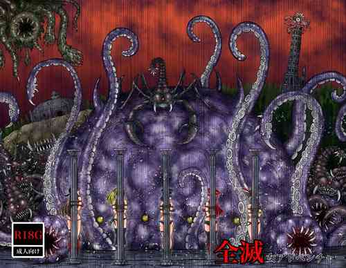 Download Zenmetsu Onna Adventure | Annihilated Women Adventure