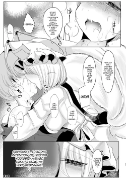 Page 34 of Omae ga Watashi no Mesu ni Nare