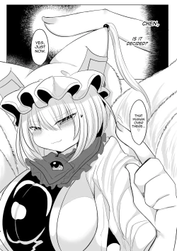 Page 3 of Omae ga Watashi no Mesu ni Nare