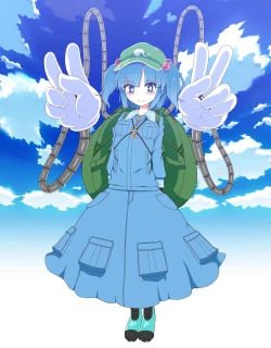 Page 53 of Zombie Erotic Kappa