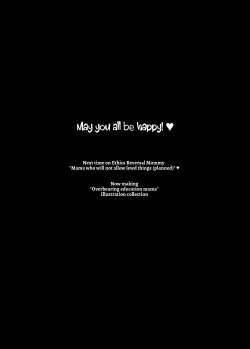 Page 29 of Ecchi Ecchi Reverse! Ethics Reverse Mama 1