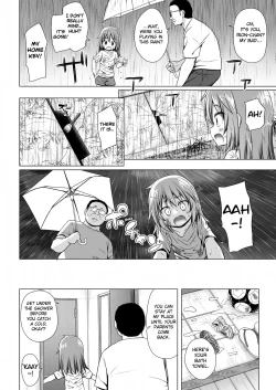 Page 3 of Warabe Danchi no Rionchan of Warabe Residential Complex