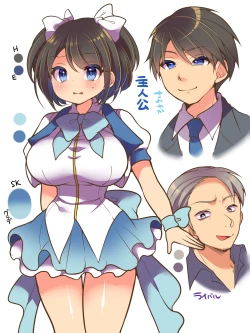 Page 41 of Aidorumaneejyamesu Ochi ～ Raibaru ni Genjitsu Kaihen Sarete Ecchi Daisuki Aidoru ni Natta ore ～