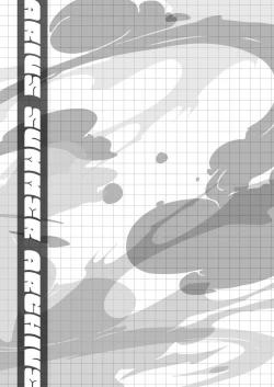 Page 123 of Arius summer joint 「ARIUS SUMMER ARCHIVE」