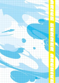 Page 14 of Arius summer joint 「ARIUS SUMMER ARCHIVE」