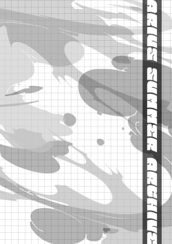 Page 48 of Arius summer joint 「ARIUS SUMMER ARCHIVE」