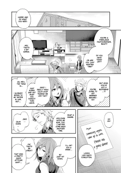 Page 11 of Kanojo ga Netorare Ochiru made - Until she is cuckold and falls