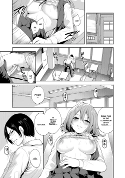 Page 6 of Kanojo ga Netorare Ochiru made - Until she is cuckold and falls