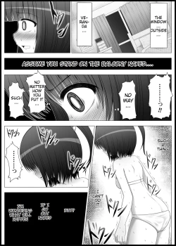 Page 17 of Onayuri Ch. 4