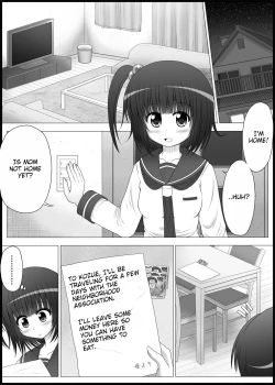 Page 2 of Onayuri Ch. 4