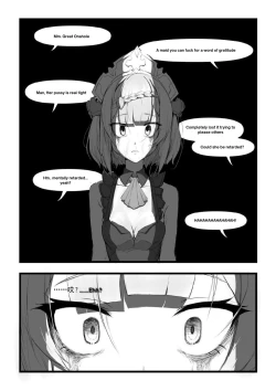 Page 31 of 诺艾尔小姐无法拒绝!! | Noelle-chan Just Can't Say No!