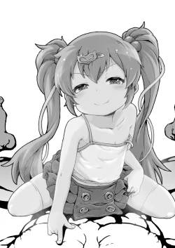 Page 3 of 30 Doutei no Ore ga Rinka no Shoujo ni Shitsukerare Tachiba o Wakaraserareru Hanashi | 30歲童貞的我被鄰家的少女調教明白了自身立場的故事