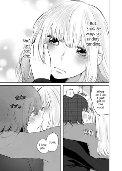 Page 12 of H na Kanojo to Kanojo no Hanashi. 1