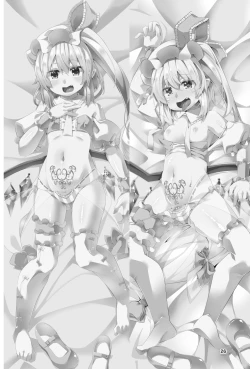 Page 26 of Fran-chan's Erotic Trap Dungeon: Making love to Hypnotic tentacles