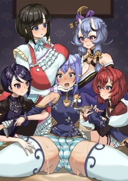 Page 2 of VTuber no shutsuenbu to Inuyama Tamaki