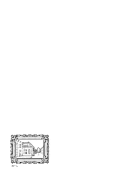 Page 120 of Pafupafu no Sho