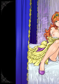 Page 5 of Pafupafu no Sho